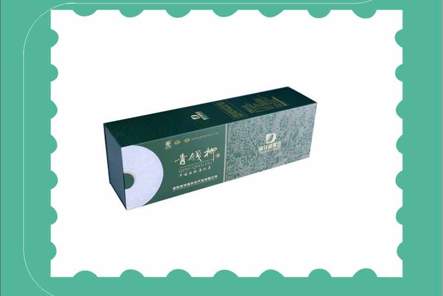 长沙保健品包装盒