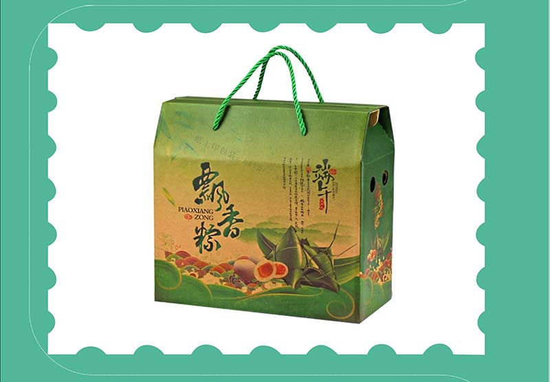 长沙粽子包装礼盒