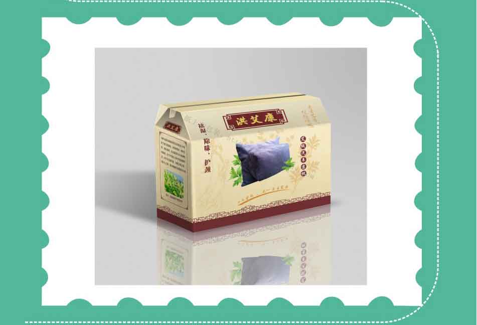 湖南设计包装设计有限公司