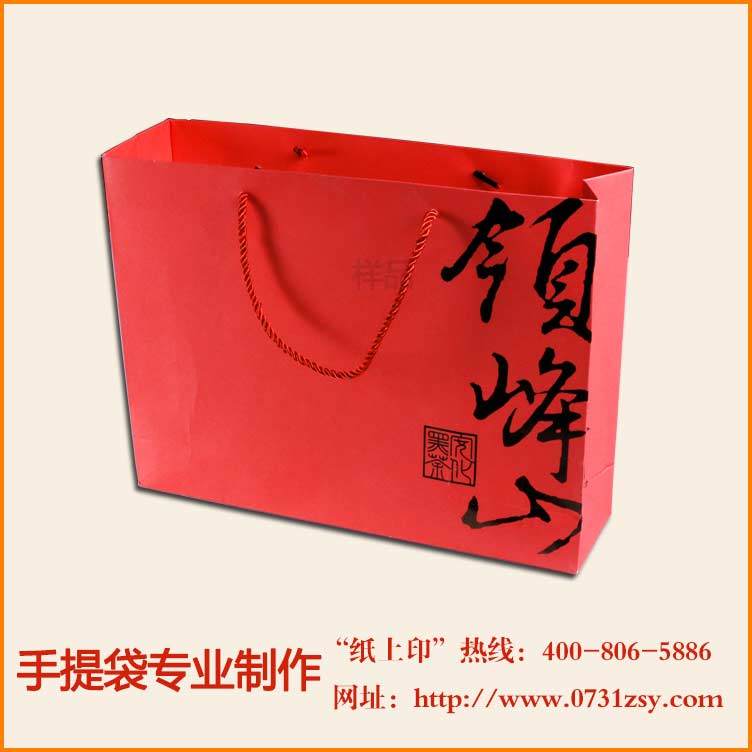 湖南红色手提纸袋快速制作