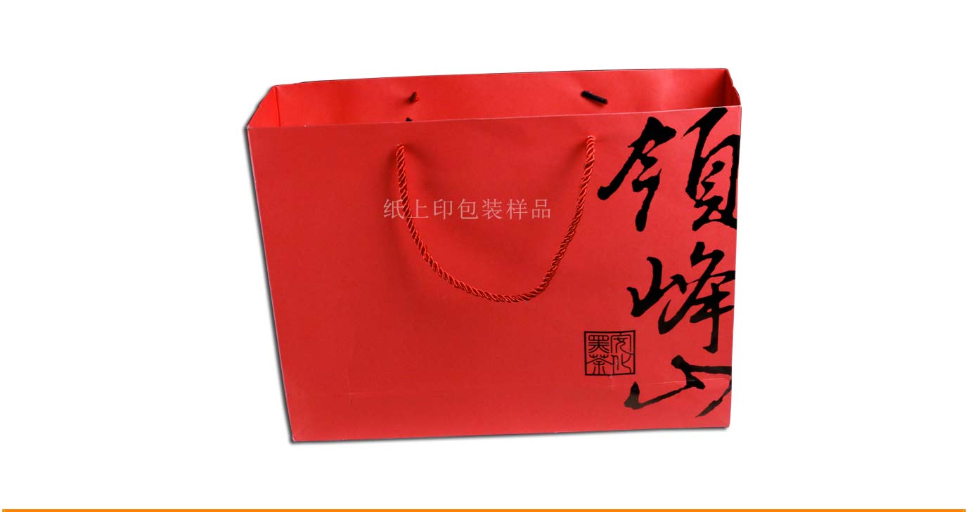 湖南手提纸袋设计制作