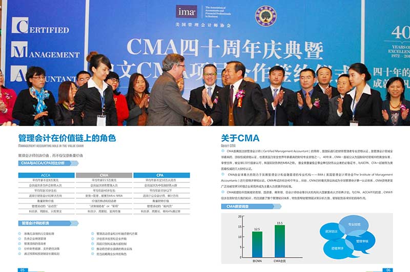 湖南印刷设计制作厂家