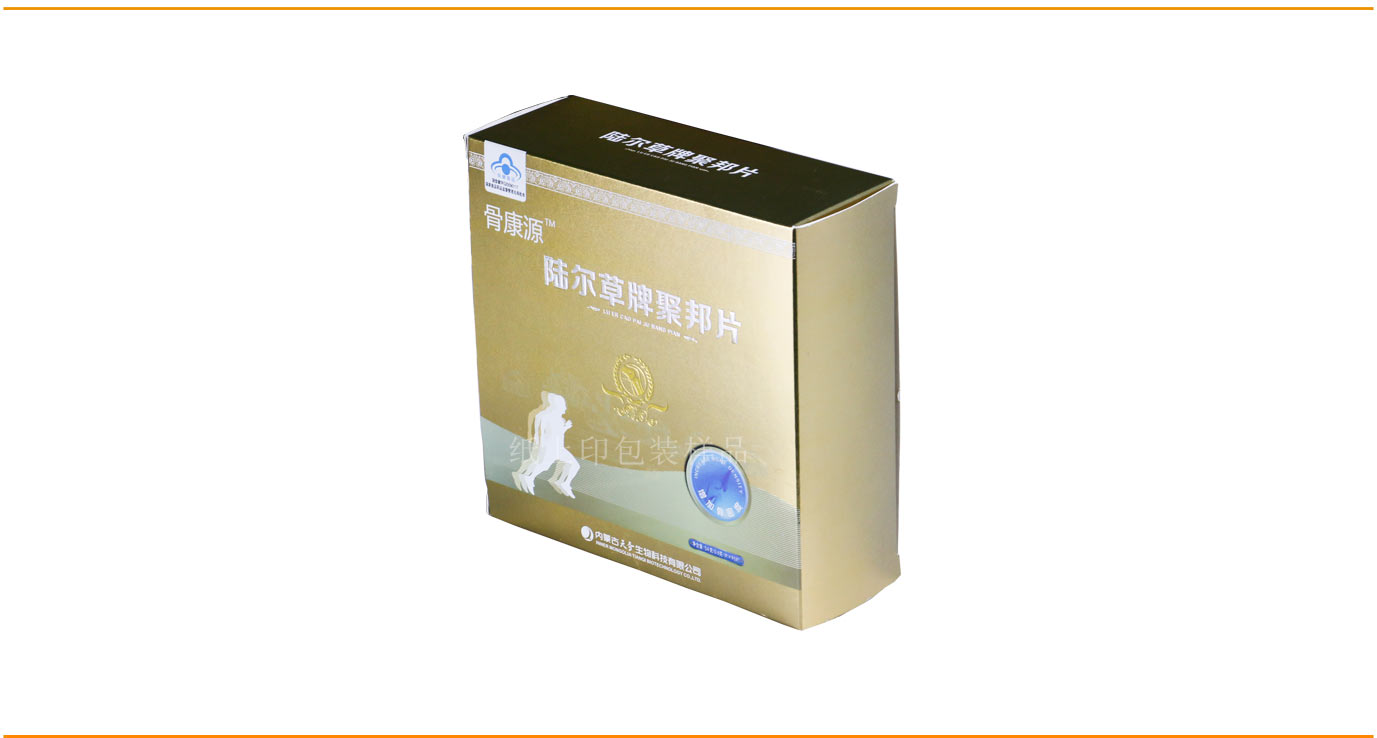 长沙药品外包装制作