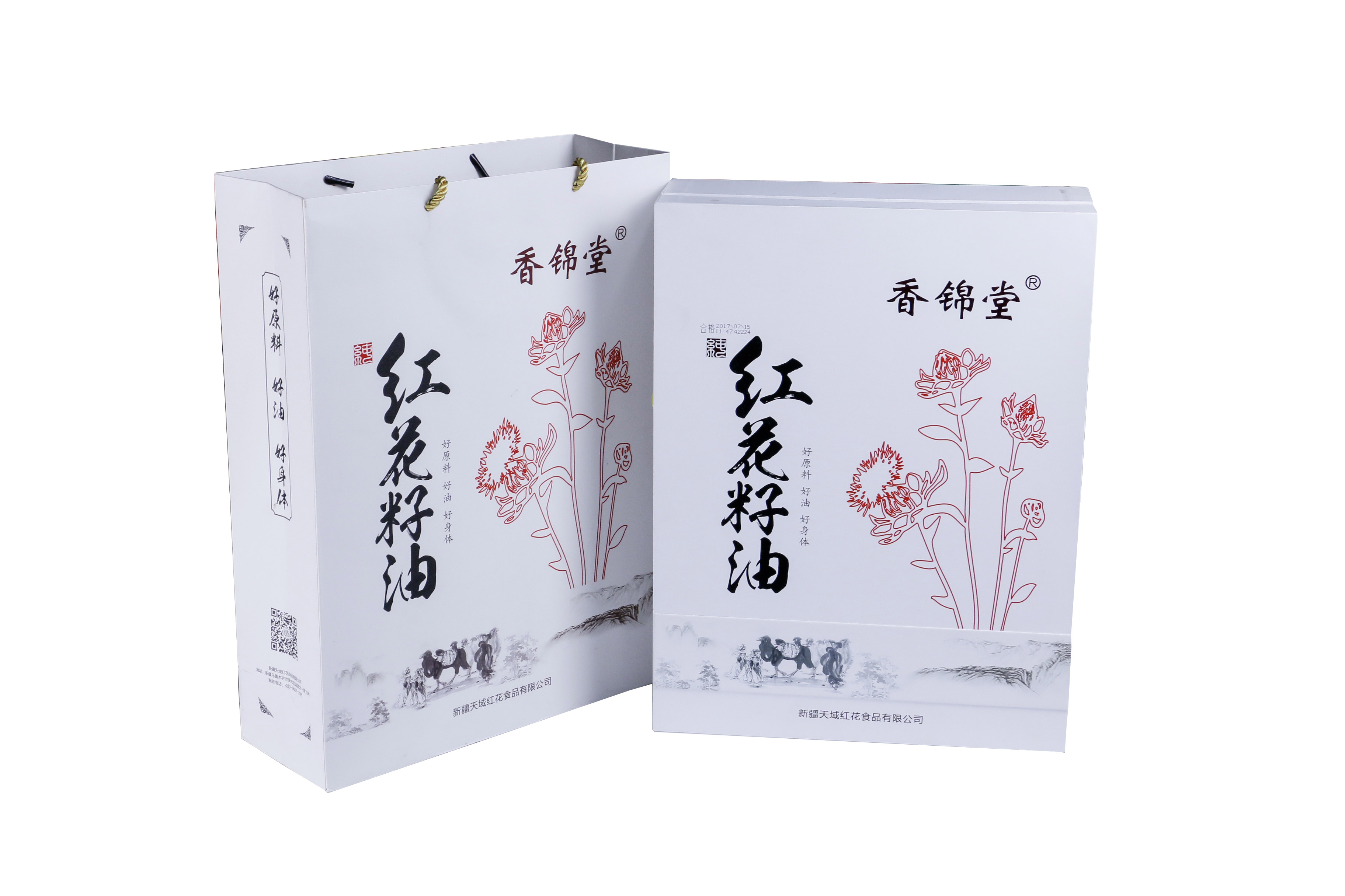 湖南长沙茶油包装礼盒定制效果图