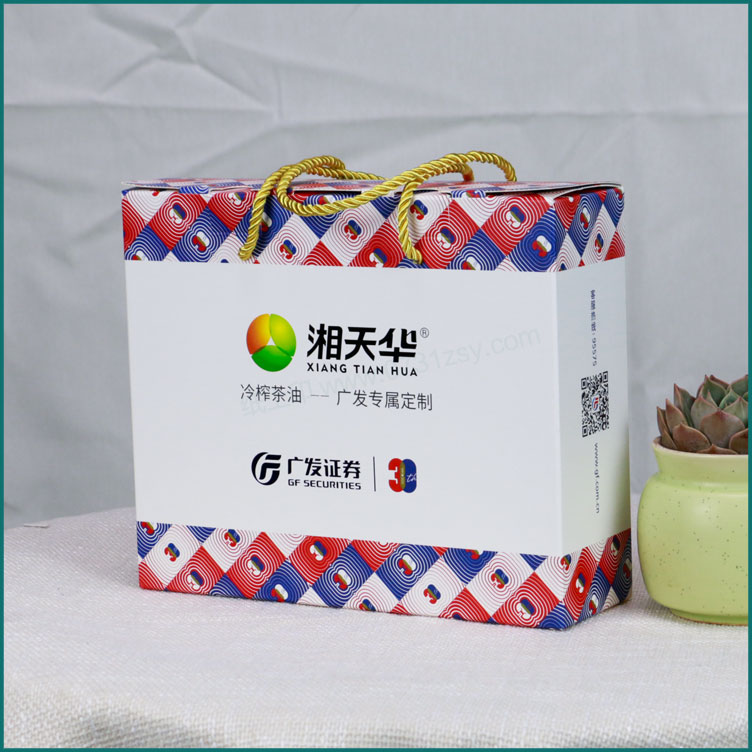 长沙茶油包装盒定制生产厂家