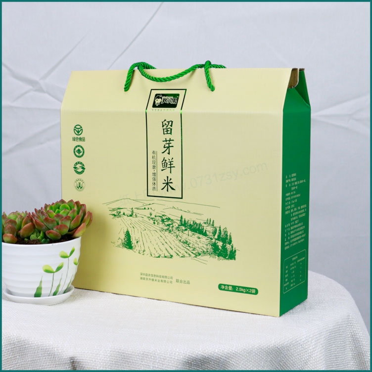 长沙大米包装印刷厂家