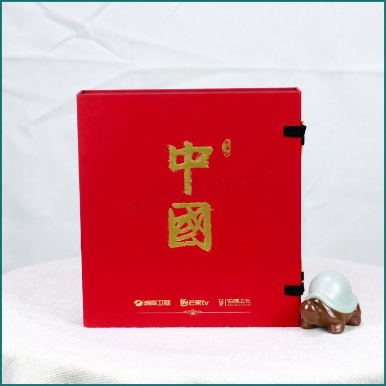 长沙礼品包装盒定制印刷厂家