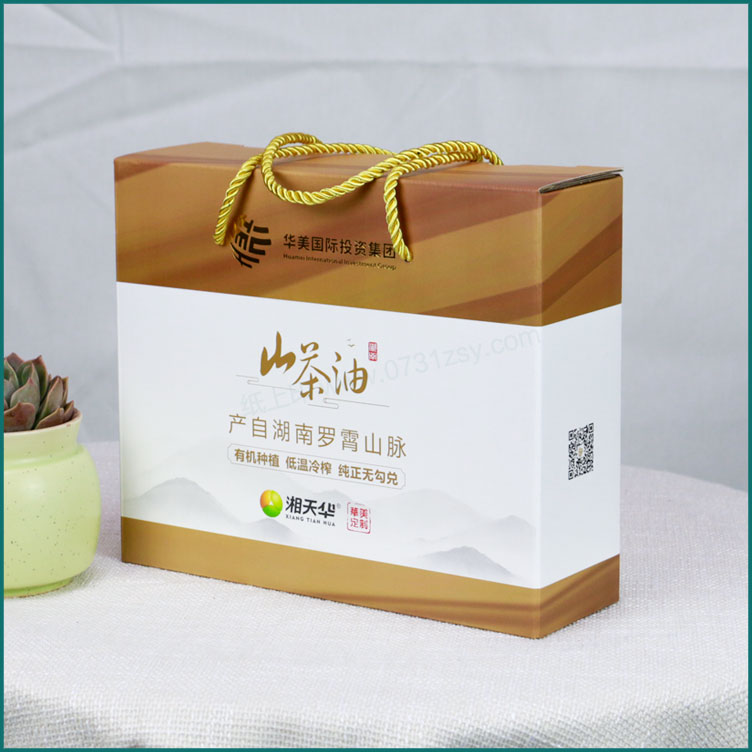 湖南山茶油礼盒包装定做厂家
