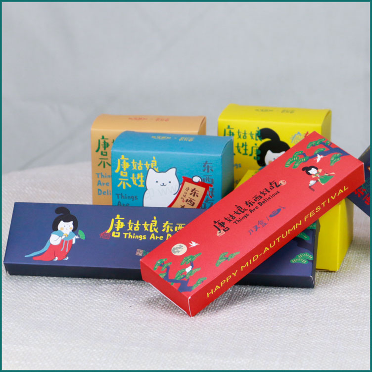 长沙食品包装盒印刷厂家
