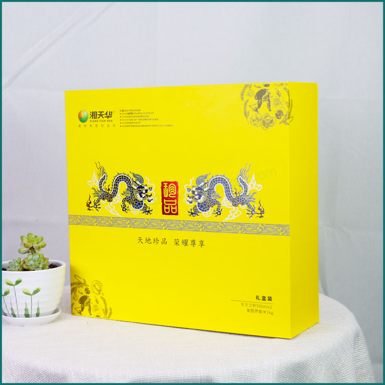 湘天华茶油精装礼盒包装定制