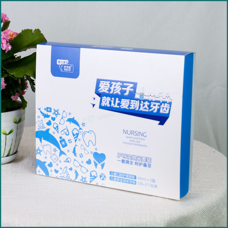 长沙牙齿护理产品包装印刷厂家