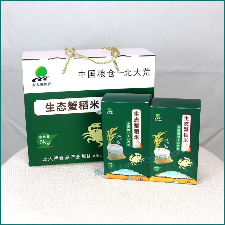 生态蟹稻米包装盒定制厂家