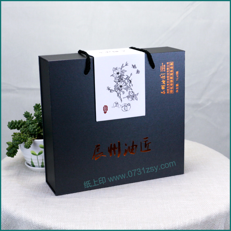 湖南山茶油包装盒定制工厂