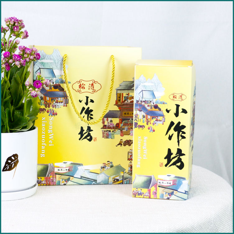 湖南白酒包装盒印刷厂家