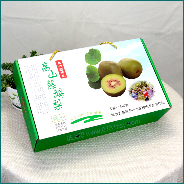 长沙水果包装盒制作厂家