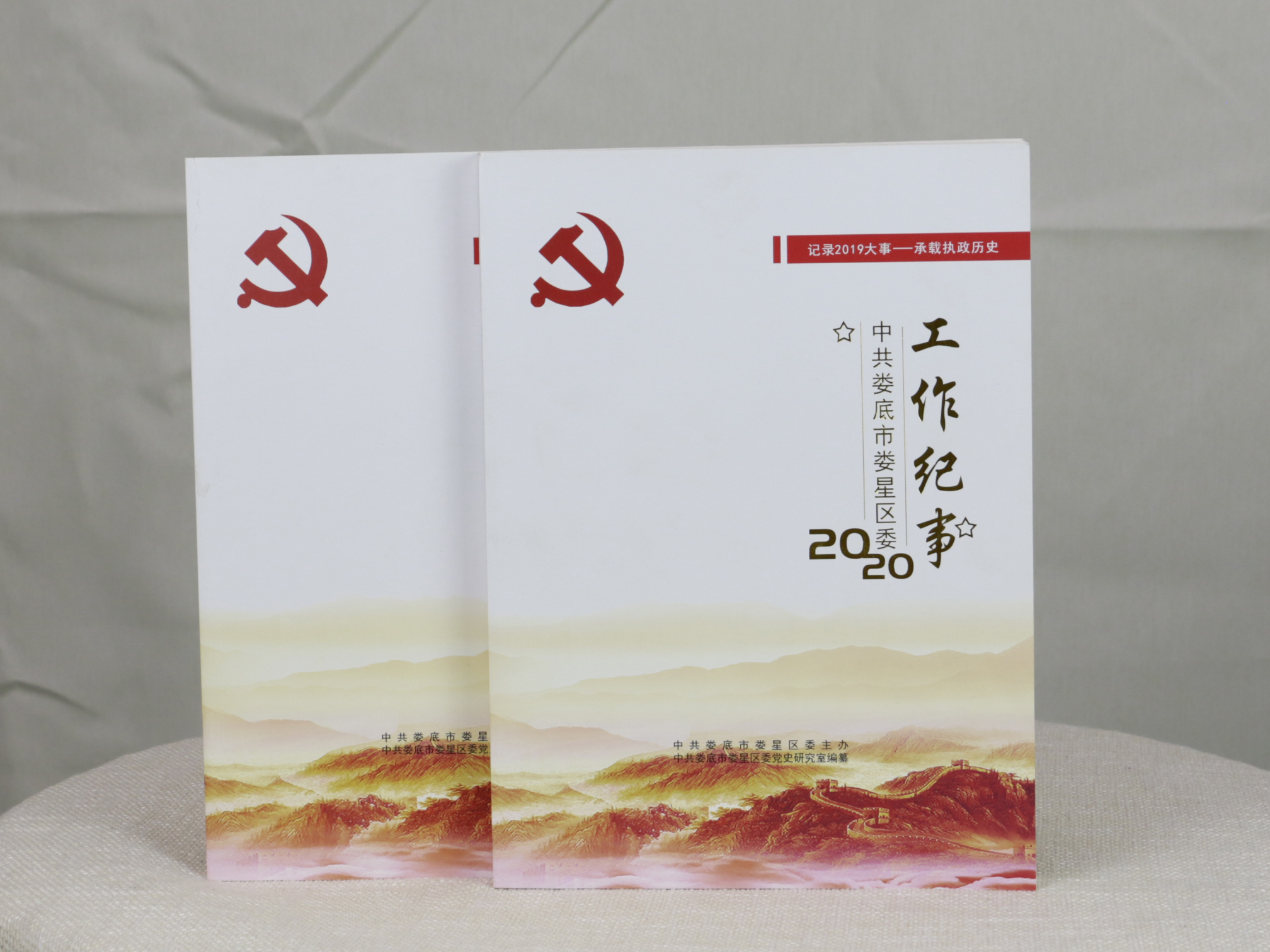 长沙包装印刷厂惊艳时光的包装设计:美学的极致表达--毅丰包装