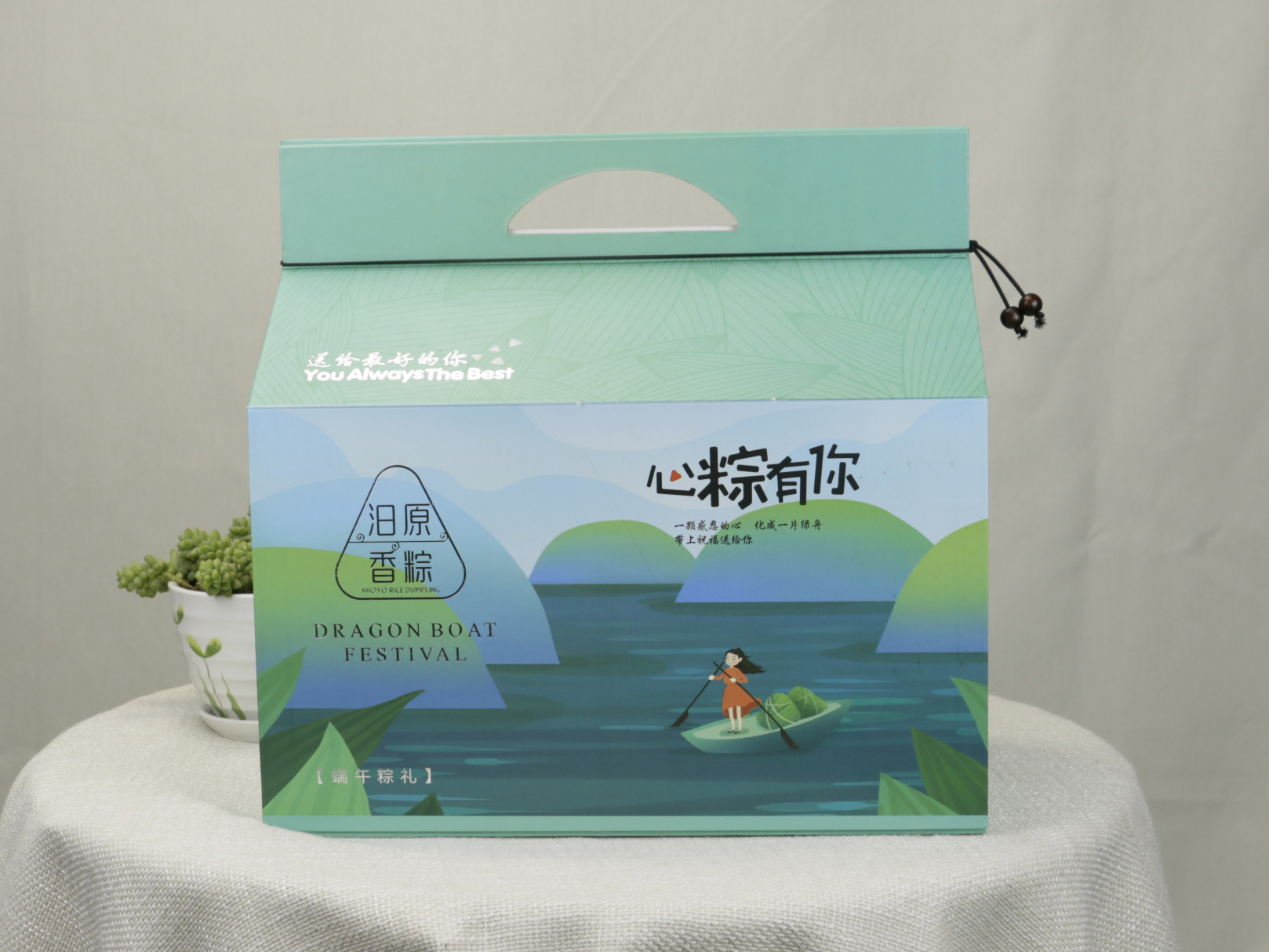 长沙包装印刷厂包装设计——灵感的魔法盒:开启独特包装之旅--毅丰包装