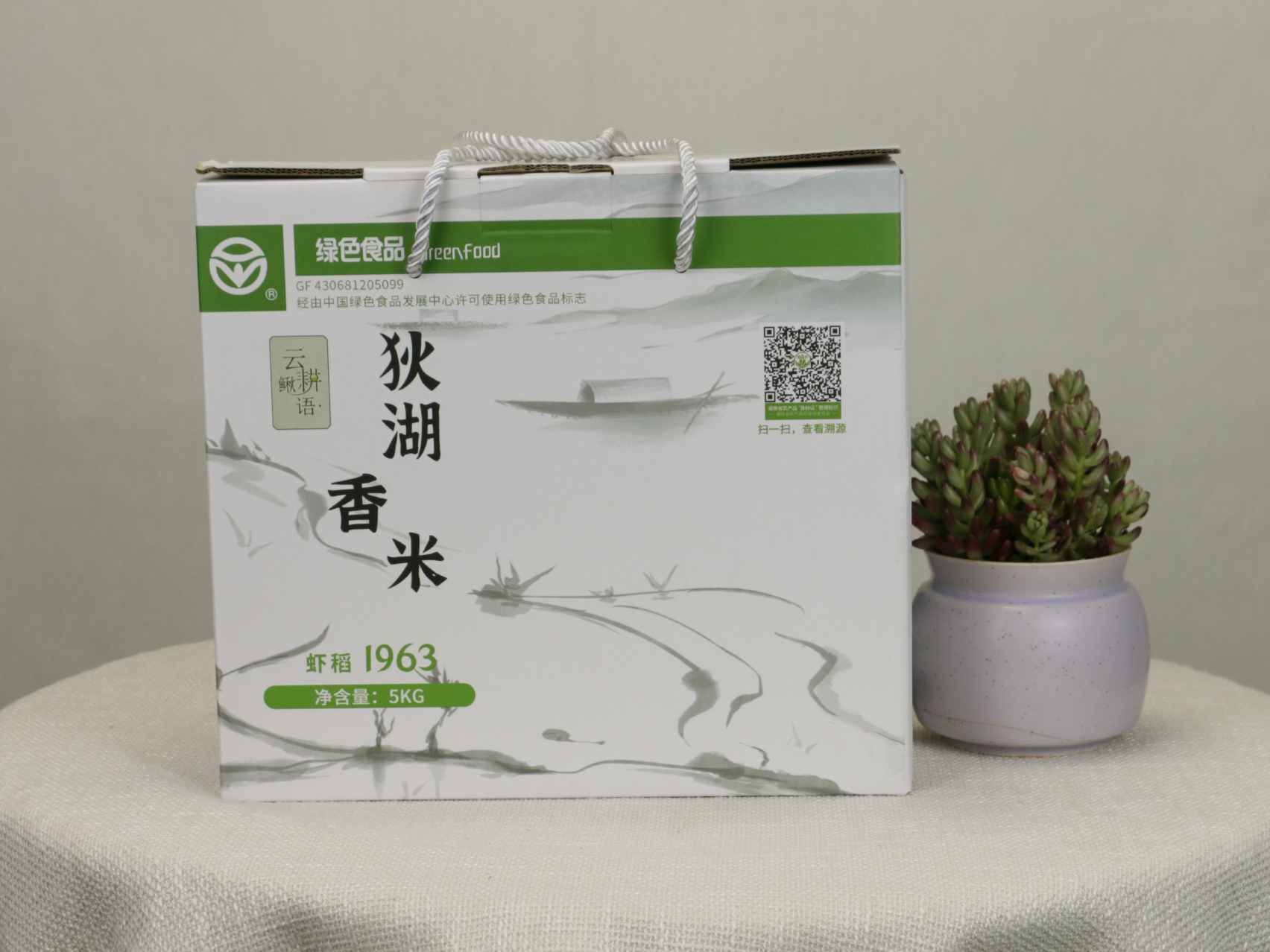 长沙专业包装盒定制厂家:全面解析常见问题,满足各种需求--毅丰包装