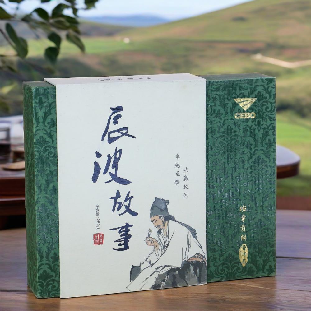 湖南/长沙茶叶包装礼盒-长沙包装厂家-长沙毅丰包装