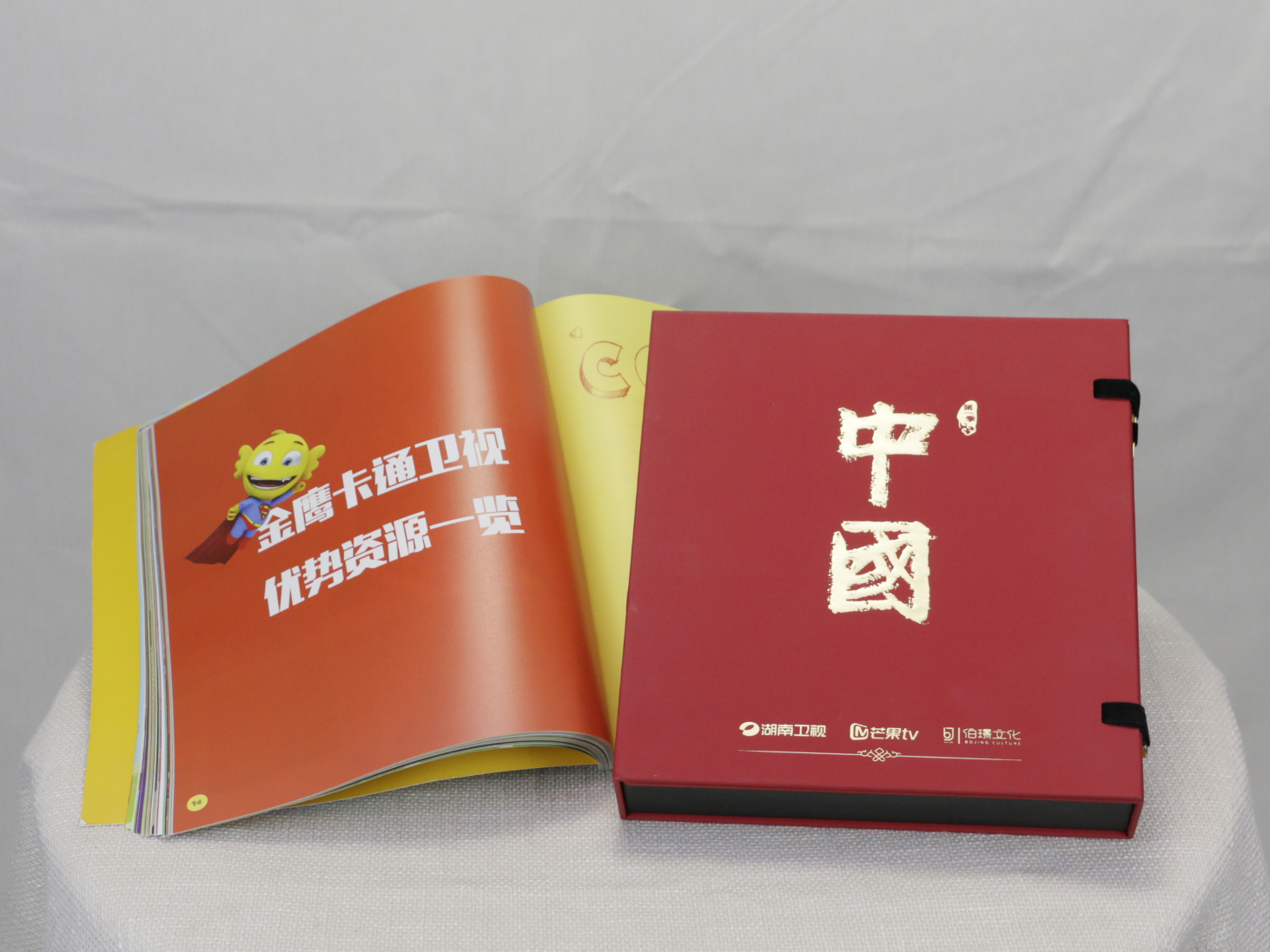 长沙包装盒定制厂家洞察包装领域的常见困扰与应对策略--毅丰包装