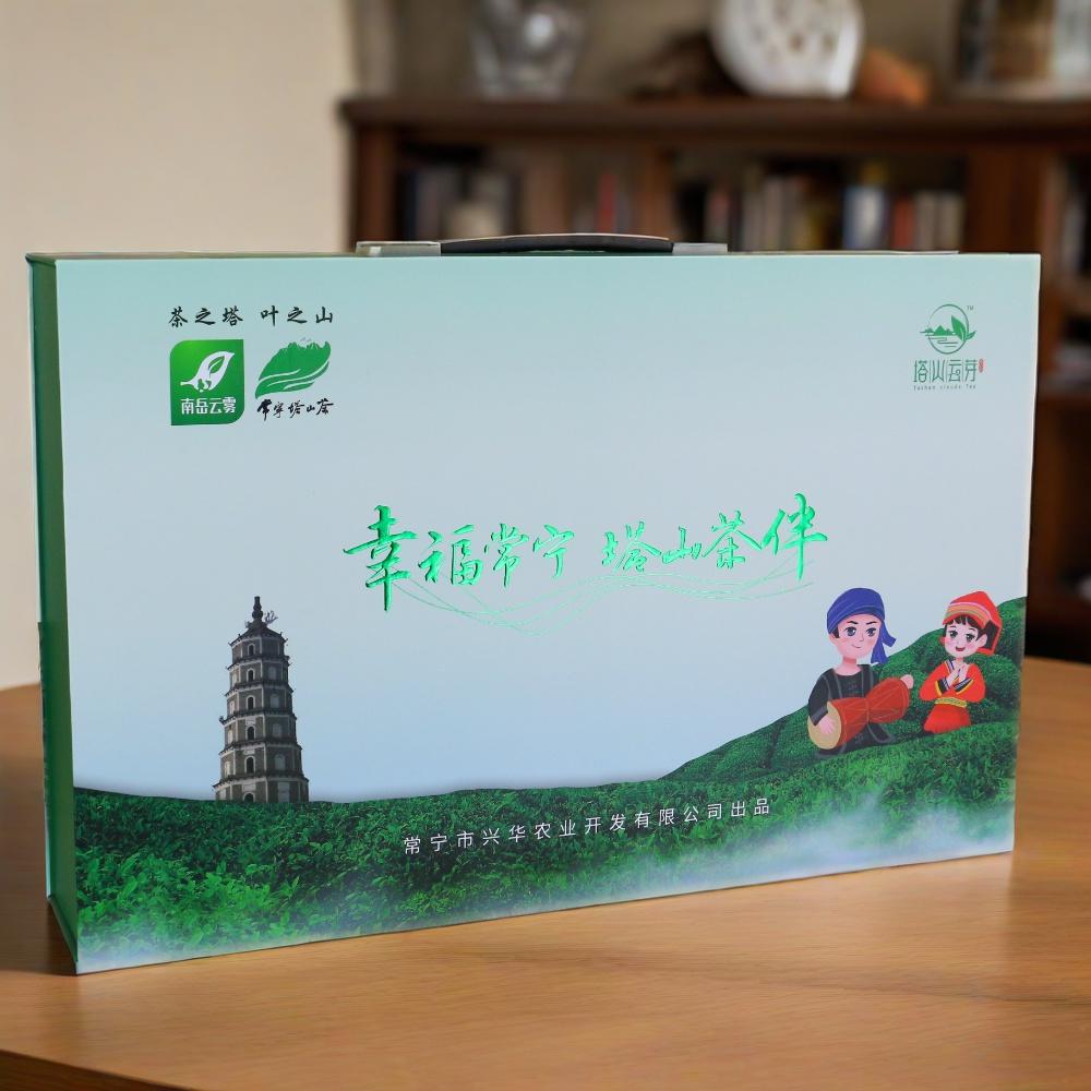 湖南/长沙茶叶包装礼盒-长沙包装厂家-长沙毅丰包装